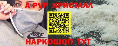 хмурый Старая Купавна