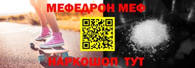 соль курить ск Ставрополь