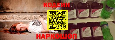 хмурый Старая Купавна