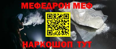 хмурый Старая Купавна