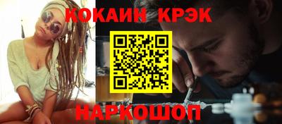 хмурый Старая Купавна