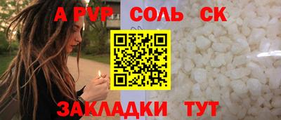 хмурый Старая Купавна