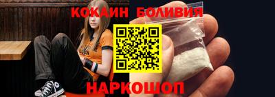хмурый Старая Купавна