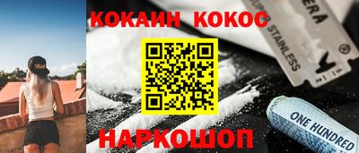 хмурый Старая Купавна