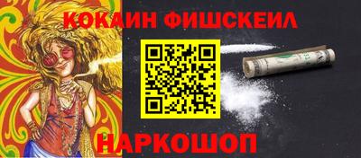 хмурый Старая Купавна
