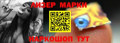 хмурый Среднеуральск
