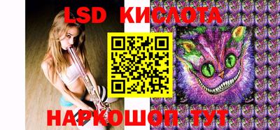 хмурый Старая Купавна