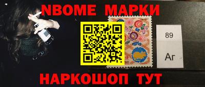 хмурый Среднеуральск
