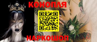 соль курить ск Ставрополь