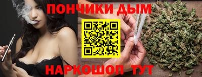 хмурый Среднеуральск