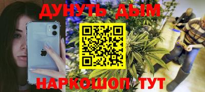 хмурый Старая Купавна