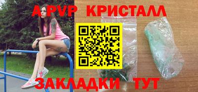 хмурый Среднеуральск
