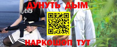 хмурый Среднеуральск