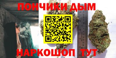 соль курить ск Ставрополь