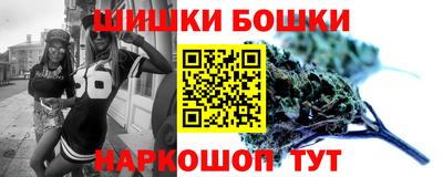 хмурый Старая Купавна