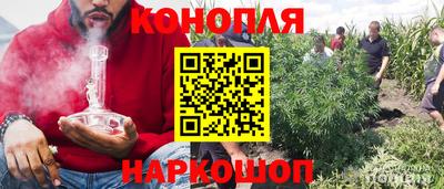 соль курить ск Ставрополь