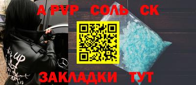 хмурый Старая Купавна