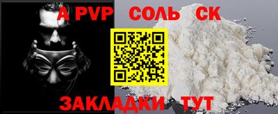 хмурый Среднеуральск