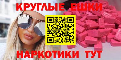 хмурый Старая Купавна