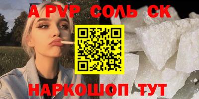 хмурый Старая Купавна