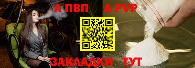 хмурый Старая Купавна