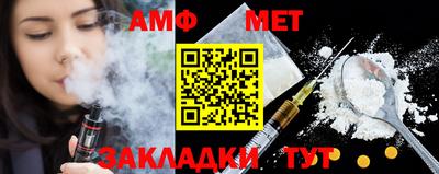 хмурый Среднеуральск