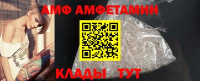 хмурый Среднеуральск