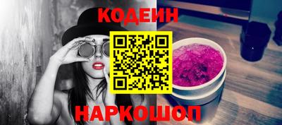 хмурый Среднеуральск