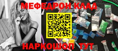 хмурый Старая Купавна