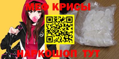 хмурый Среднеуральск