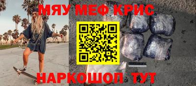 хмурый Среднеуральск